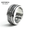 Mantra Rings