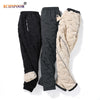 Unisex Fleece Jogging Bottoms