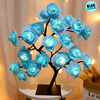 Treasure Flower Tree™